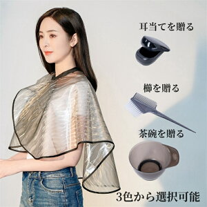 obNVv[NX }WbN^Cv hH ϋv U NX z J[O wA Jbg obN Vv[ NXe@ e e e v p wAPA wAT