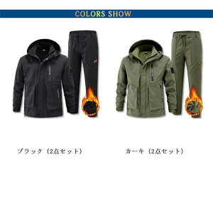 Y }EeWPbg [Npc ㉺Zbg h h  h  N {A }Eep[J[ Y{ 2_Zbg g AE^[ oR h ƃpc nCL