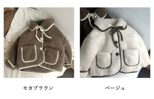 S6TCY qR[g q {AR[g c R[g K[Y g AE^[EFA AE^[ ~  ̎q ӂӂ u] WPbg LbY xr[ g[i[  h h