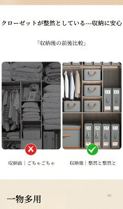 ܂肽ݎ̉ƒp[ [{bNX t^t Wt t@Xi[ ߗ [ V[c[P[Xߗޕz|V[c4_Zbg[^XѕzzcJo[J`I[P[X