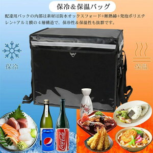 ۉۗobO fo[obO zBobO h e 30L~80L N[[΂ `obO fo[obN zBpobO ۉ ۗ ܂肽 y ω׏d pAEghA Lv 