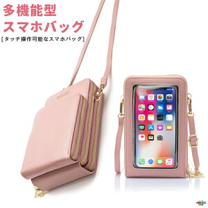 X}zV_[ Xgbvz_[ V_[^Cv fB[X X}z|[` ꂽ܂ܑ z X}zV_[ X}zP[X ACtH gуP[X | X}zJo[ ΂