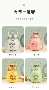  LbY 1000ml Xg[ XeX XN[{g ۗ ۉ XeX{g | ^b` V_[xg q ǂ qǂ wZ w ct c X|[c 