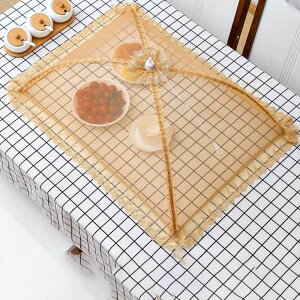 HJo[ t[hJo[ ی` ` Hᒠ ΍ Lb`p\ fBbVJo[ ᒠ   ܂肽  P^Cv bV Vv  킢 􂦂