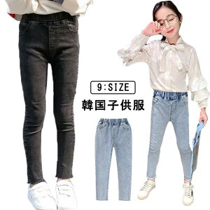  _[W XLj[ fj pc EGXgS ؍q ؍ q LbY WjA j̎q ̎q H~ 110cm 120cm 130cm 140cm 150cm 160cm