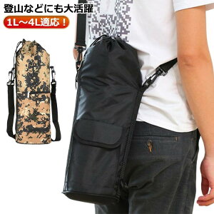  | ۗ l h~ ybg{gJo[ V_[ XeXP[X ǂ ΂ߊ| y JbvJo[ ۉ Vv  X|[c Lk  Ռz ybg{