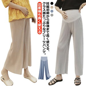  }^jeBEFA ڐG⊴ [EFA Ch ⊴ pc Y{ {g upc YOY㌓p DP ̌^Jo[  }^jeB Ռ Dw ZtJbg bNX I