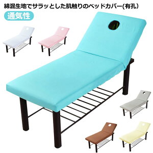 {bNXV[c }bT[WxbhJo[ ȍ LE t GXexbhJo[ ̃xbhJo[ {pxbhJo[ ÃxbhJo[ Jo[V[g xbhV[c xbhV[g VO 