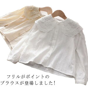 ���� �u���E�X ���̎q �t�H�[�}�� �t���� �u���E�X ���� �g�b�h�� ���w�� ������ ���Ǝ� ���� ���w�Z ���w�� ���w�� ���Z�� 100cm 110cm 120cm 130cm 140cm 150cm 160cm 170cm