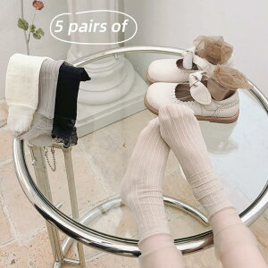 C  ̎q\bNX 5Zbg     ؍ INS V[X[C 3-9 12-20cm    C  ėp ĕۈ牀 ct wZ w q