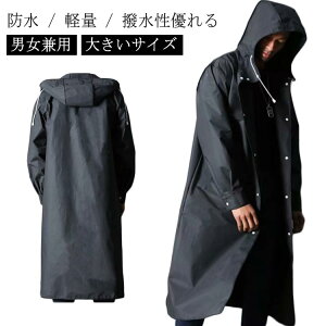 h Y ʋΗp Y D ʊw ~J΍ ] fB[X |` AEghA   CR[g 傫TCY EChu[J[ J ubN  t