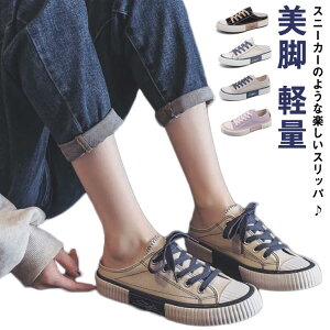 Xb| [Jbg fB[X ƂȂ Xj[J[ r t tH LoXXj[J[ T_ ₷ wlC T{  y LoX