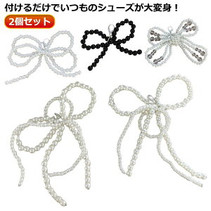 V[YsAX CЂ Xj[J[ANZT[ V[YANZT[ ̃{ V[sAX 2  ؍  C V[p[c C V[ANZT[ p[ CR A