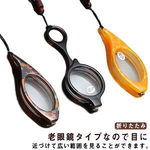 [y y_g  g勾 lbNX ܂肽 RpNg y_gOX ȃ[y g Xgbv y_g[y g勾 ߂ ዾ Vዾ