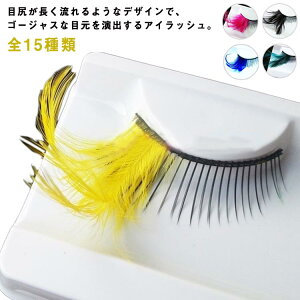 S15 ܂ ͂ ܂ ʖ J[ tFU[ACbV܂  ] RXv RX`[  ϑ  ߑ h