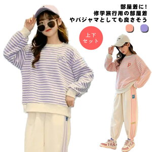 ؍q ؍ǂ LbY W[W Zbg ZbgAbv 2_ [EFA  Cws y` ̎q ㉺Zbg 120cm 130cm 140cm 150cm 160cm 170cm