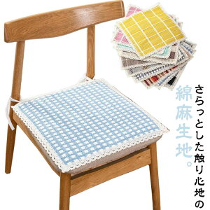 `FAJo[ ֎qJo[ ʗp `FA[ CX h~ `FApbh lp 45cm 40cm 50cm Ȗ Rbg l ̓ ̓ v[g Mtg