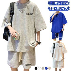 n[tpc Y  ZbgAbv ĕ TVc n[tpc  tVc 傫TCY gbvX ㉺Zbg W[W d˒  V[gpc K X|[cEFA Zb