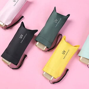 �S11�F �܂܂� ���P �܂肽���ݎP �P ���J���p 6�{�� ���[�|�[�`�t �܂肽����18cm UPF50+ �����x�f�� ���S�Ռ� ���O���J�b�g99.9�� �h�� ���ɋ��� 245g �y�� �y�����O�� �Ռ� �ՔM ���S�Օ� �ϕ�