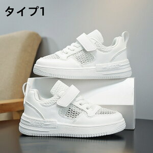 Xj[J[ LbY q C ̎q j̎q y xr[C V[Y ^C WjA qǂC LbYC Ԃ X|[c    w ۈ牀 ct a v[g 