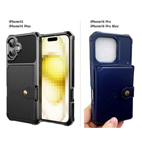 iPhone16 �P�[�X �J�o�[ PU���U�[ �w�ʃP�[�X �}�O�l�b�g���ԍڃz���_�Ή� �J�[�h���[ �X�g���b�v�� ������� ���킢�� ���f�B�[�X Apple iPhone 16 Plus/16 Pro/16 Pro Max �A�b�v�� �A�C�t�H��16/16�v���X/