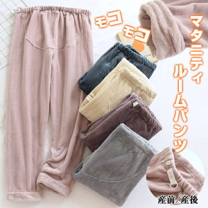  }^jeB pc N [EFA H~ fB[X }^jeB XEFbgpc 傫TCY YOY㌓p tl g Ch  C[  [p