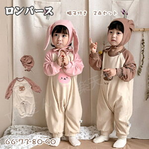 q p[X  xr[ ETM  p[X  ̎q j̎q p[X 2_Zbg q  Ԃ xr[ xr[  Ԃ ETM KN p[X