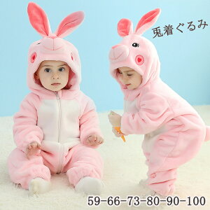 e  e p[X Jo[I[ Ԃ xr[ j̎q ̎q t[ht x e  N KN   ETM H~ Q pW}  q oY