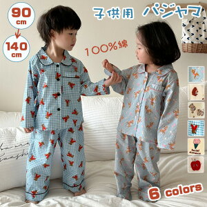  q pW}  100 {^ LbY pW} ̎q j̎q  pW}  [EFA ㉺Zbg  OJ iCgEFA t H  q 킢  VRf 