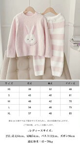  ̎q pW} LbY ~ [EFA  ㉺Zbg qpW} pW} q [EFA \tg 2_Zbg  K H t ~ ΍ ~   