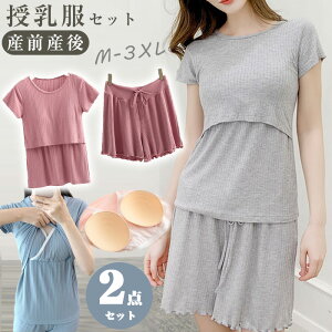 y&LO܁z }^jeB   pW} }^jeB pW}  }^jeB [EGA ㉺Zbg TVc  OJ V[gpc n[tpc }} 