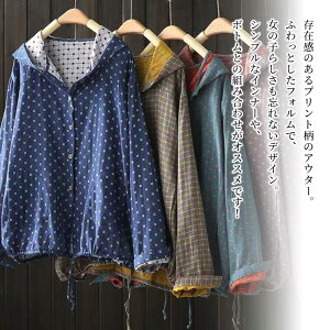 p[J[ fB[X t[htvgAE^[ Wbv O[ uh t R[f  ꂢ XEFbg O lC g[i[ S 傫TCY y  WPbg ~ t