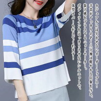 楽天市場】8分袖 tシャツ（素材（生地・毛糸）麻・リネン）の通販