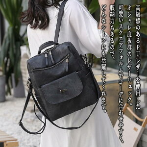 bN fB[X XNGAPUU[bN 2WAY obO  lC 傫 U[ 50 3WAY ʋ A4 e  l ʊw uh v p\R 40  y y Vv h 킢