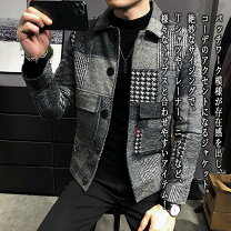 楽天市場】パッチワーク 布（カラーグレー）（コート・ジャケット 