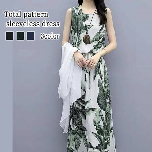 s[X fB[X m[X[us[X O l lC 50 t XJ[g 40  20  AEghA OJ  uh  gbvX [EFA 傫TCY 