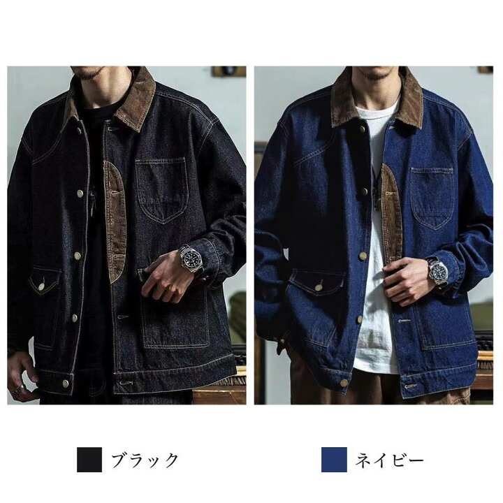 楽天市場】デニムジャケット メンズ コーデュロイMIXデニムジャケット 