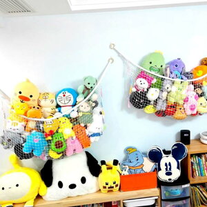 �ʂ������ ���[ �n�����b�N ��������l�b�g �������ᔠ ���[�����b�N �q�� ���b�N �݂艺�� �l�b�g �{�b�N�X ��e�� ���Ԏ��[ �C���e���A �i�`������ �����C ���؂� �N���[�[�b�g