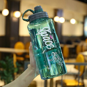  EH[^[{g ڐt 3000ml 2000ml 1500ml 1000ml }C{g y gѕ֗ e   X|[c nh ^ ʊw ʋ y Vv  vX`bN X|[c{
