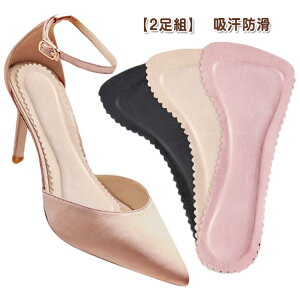 C\[ T_ ~ 2g zh Ch~ ~ pbh ~ ܐ kNbV ᔽ Ռ z Ȃ \tg NbV pvXp q[p SV[^Cv 