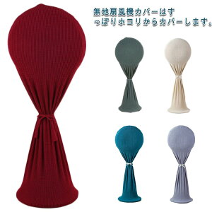 [obO @[Jo[ zR΍ ۑ ւh~ k @S ۑJo[ t@[ @Jo[ rOۑJo[ ho Lk 􂦂 n