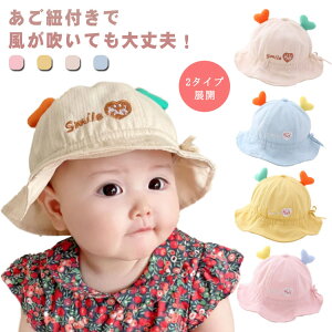 2^CvWJ Xq 􂦂 Rbgnbg xr[ LbY Lbv  Ђt  t UVJbg O΍ 悯 ΍L  t Ăh~ Ԃ q j̎q ̎q j