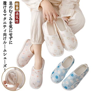  _炩 DP Ȃ Xbp fB[X C Dwp ȃJ[[ ƕt [V[Y ̂ނݑΉ V[Y ʋC }WbNe[v [V[Y ~ É @ 
