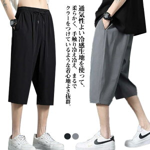 7 pc Y ڐG⊴ Nbvhpc `mp C[W[pc ⊴  Xg[g pc JWApc EGXgS n JWA X|[cEFA  Vv