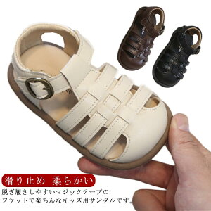 OJ T_ ~ LbY ̎q _炩  ҂ݍ݃T_ Xgbv ct i`   ؂ w Ol܂ JWA  j̎q Vv OJT