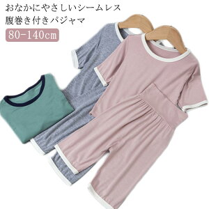 tpW} ZbgAbv qǂ  w  Q₦΍ xr[ j ǂ LbY Ԃ   j̎q  q 7pc ₦΍ GAR ㉺Zbg ʋC 