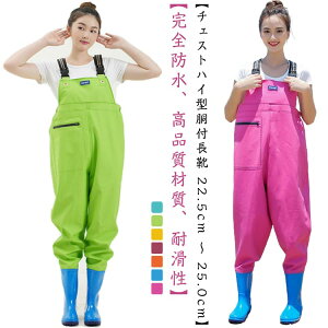 EF[_[ `FXgnC X[c Y h |Pbg ނ tC 22.5cm `  k C cA `FXgnC tFg\[ NX d EF[_[ `FXgnCEF[_[