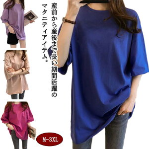 }^jeB YO Y TVc }} gbvX gbvX ₷ oY ĕ   TVc 傫TCYfB[X H  Ci[ ĕ ėp  z JWA 