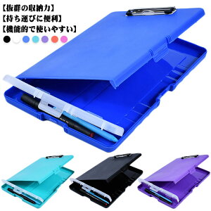 oC_[ A4 Nbv{[h 2܂ [ [ [ ރP[X ^  [ [Y[t NbvP[X 킢 ֗ lC Nbvt@C  t@C 