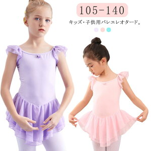 oGI^[h LbY WjA qp I^[h q ̎q oG I^[h t XJ[g ̑ _X K bX Xe[Wߑ o I^[h JWA 